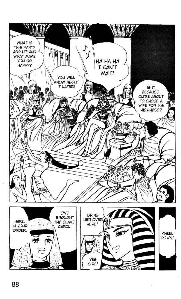 Page 6 Chapter 7 Crest of the Pharaoh
