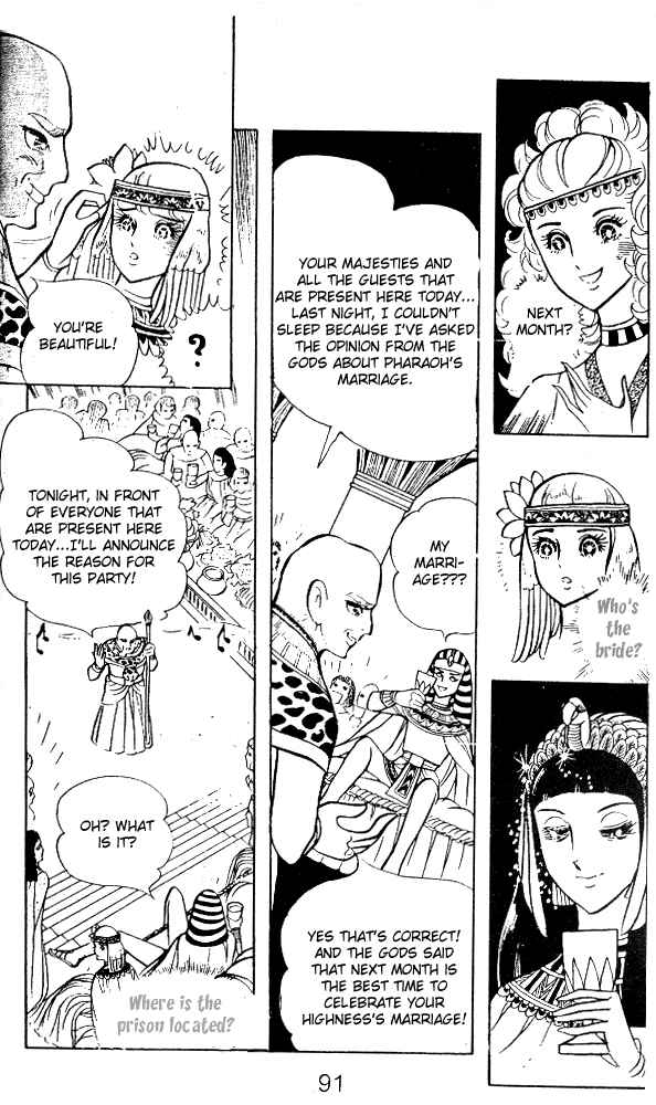 Page 9 Chapter 7 Crest of the Pharaoh