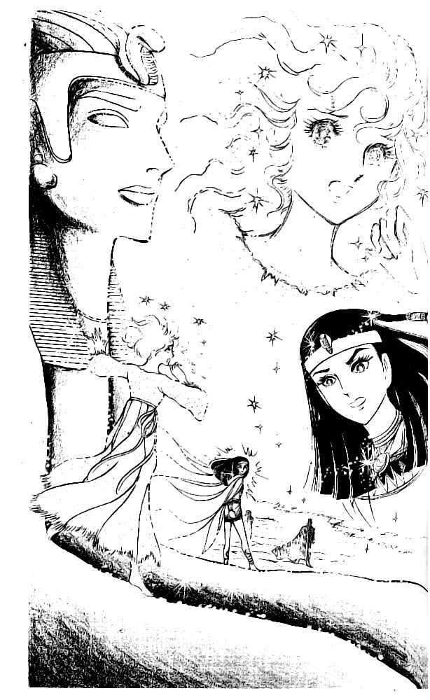Page 10 Chapter 6 Crest of the Pharaoh