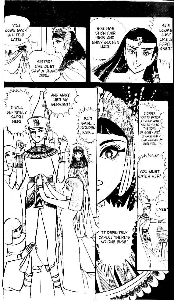 Page 12 Chapter 6 Crest of the Pharaoh