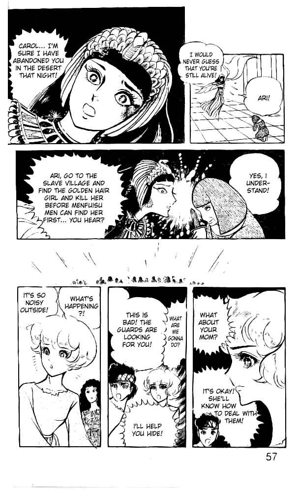Page 13 Chapter 6 Crest of the Pharaoh