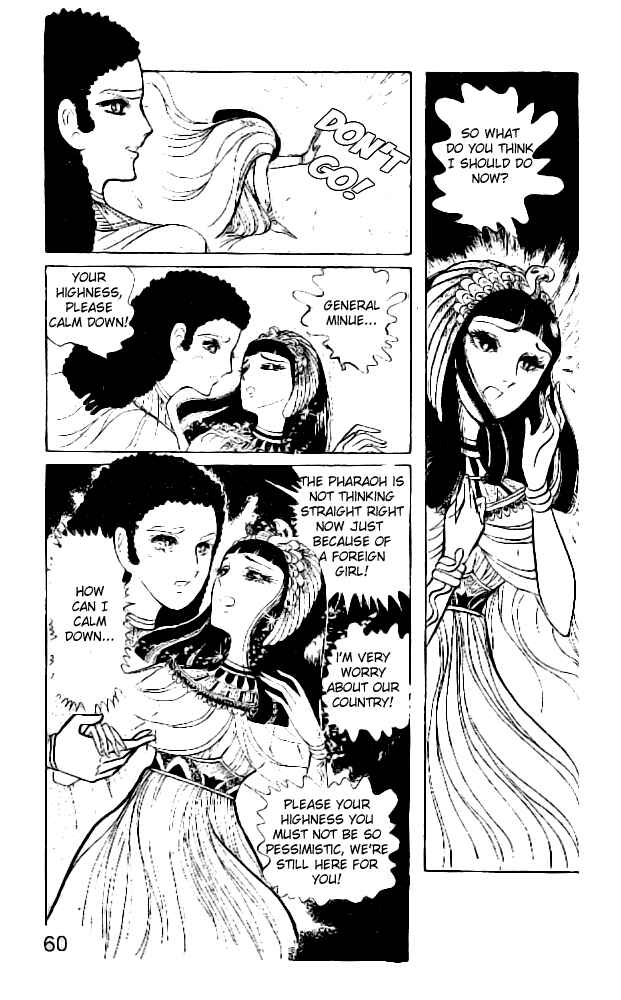 Page 16 Chapter 6 Crest of the Pharaoh