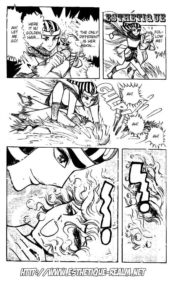 Page 22 Chapter 6 Crest of the Pharaoh