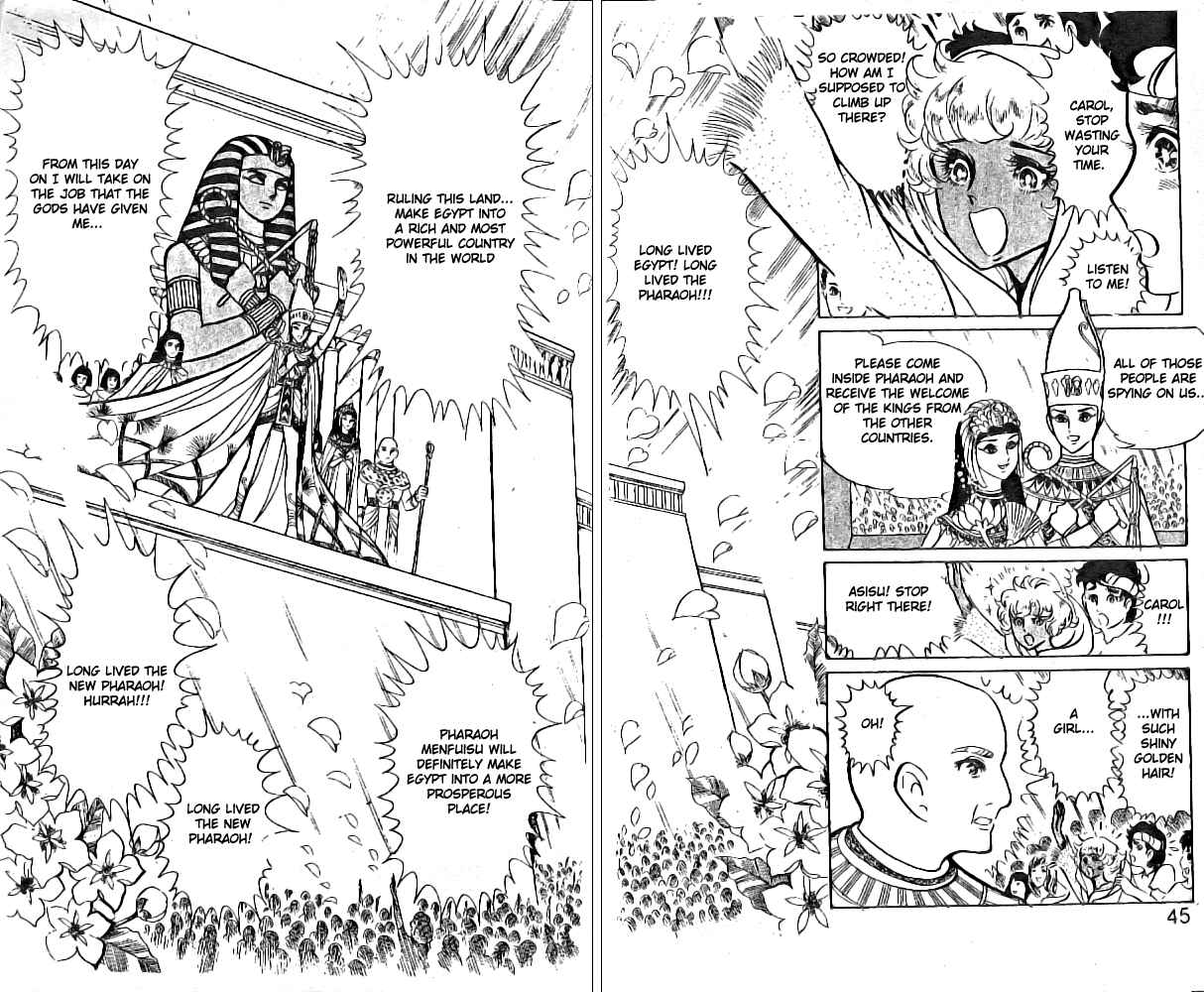 Page 3 Chapter 6 Crest of the Pharaoh