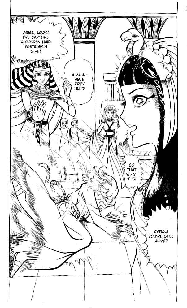 Page 30 Chapter 6 Crest of the Pharaoh