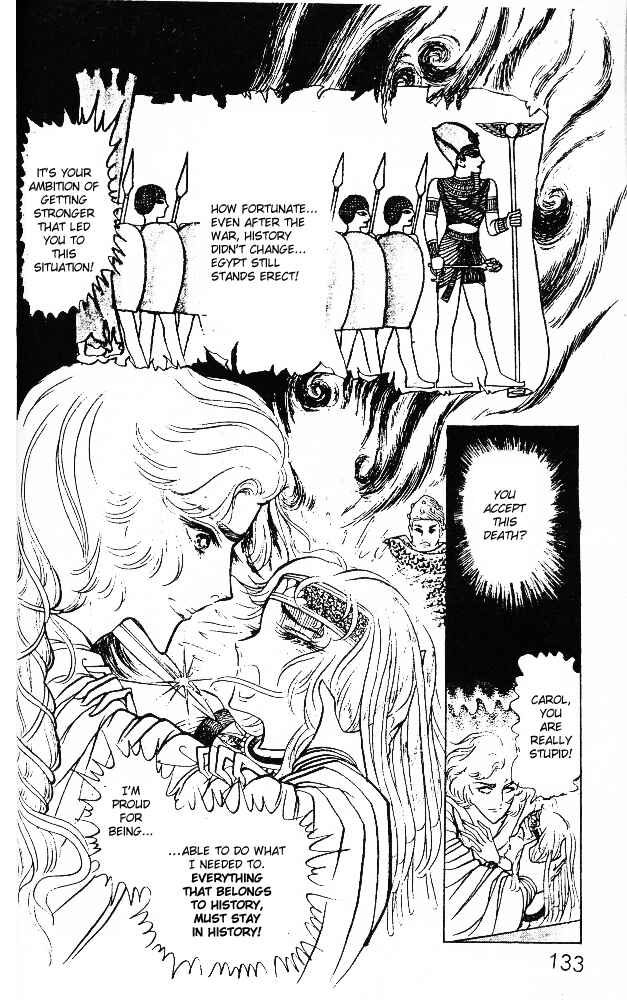 Page 21 Chapter 20 Crest of the Pharaoh