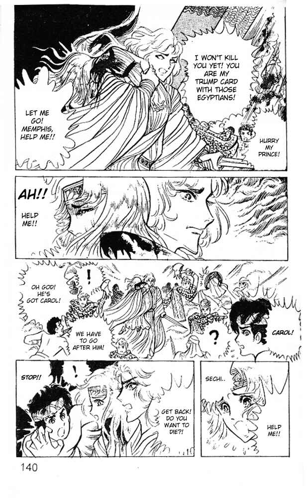 Page 28 Chapter 20 Crest of the Pharaoh