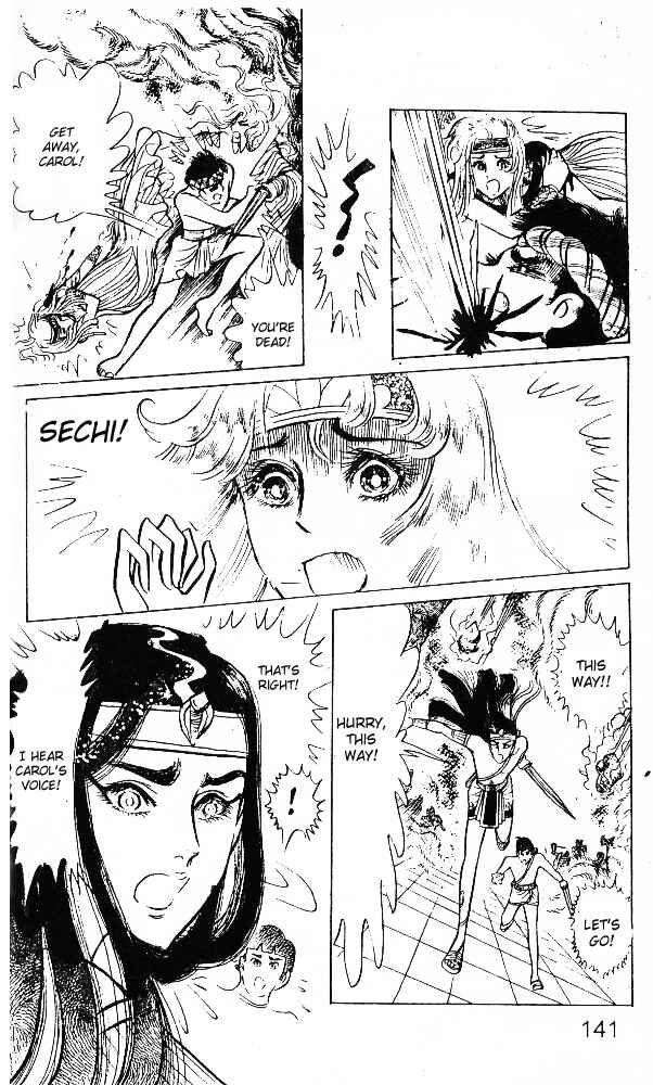 Page 29 Chapter 20 Crest of the Pharaoh