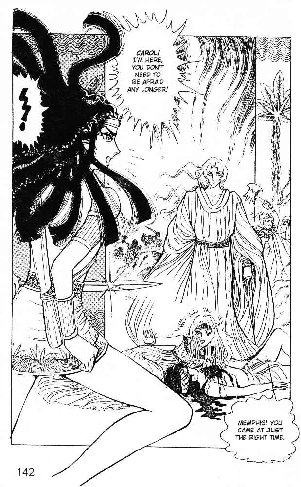 Page 30 Chapter 20 Crest of the Pharaoh