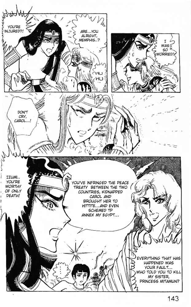 Page 31 Chapter 20 Crest of the Pharaoh