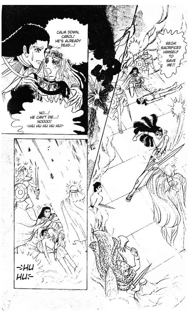 Page 34 Chapter 20 Crest of the Pharaoh