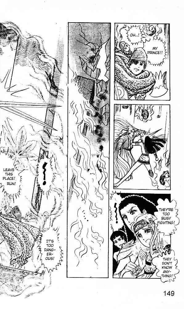 Page 37 Chapter 20 Crest of the Pharaoh