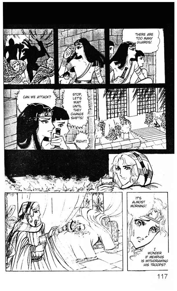 Page 5 Chapter 20 Crest of the Pharaoh