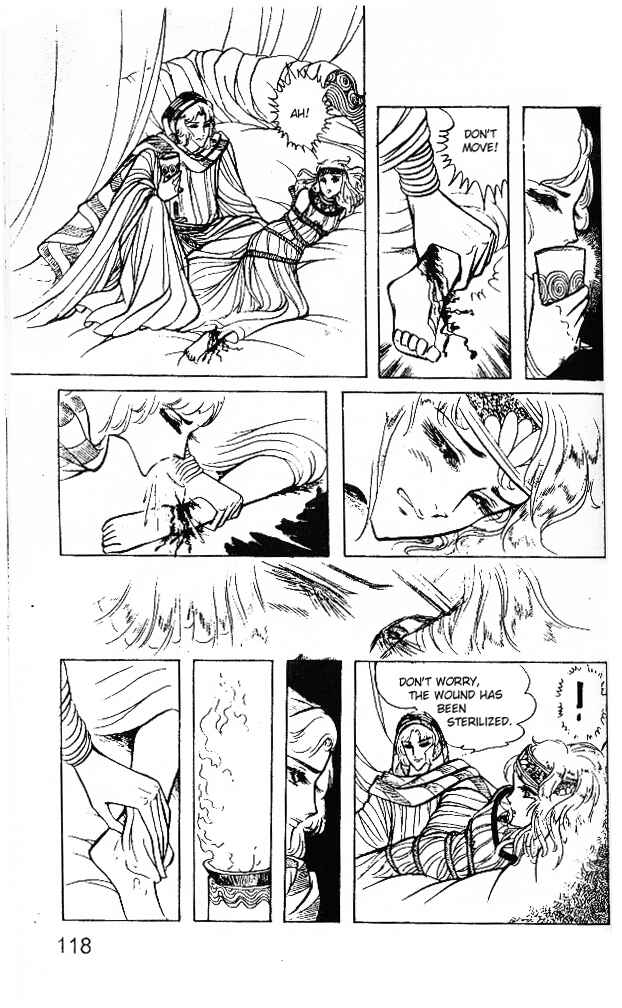 Page 6 Chapter 20 Crest of the Pharaoh