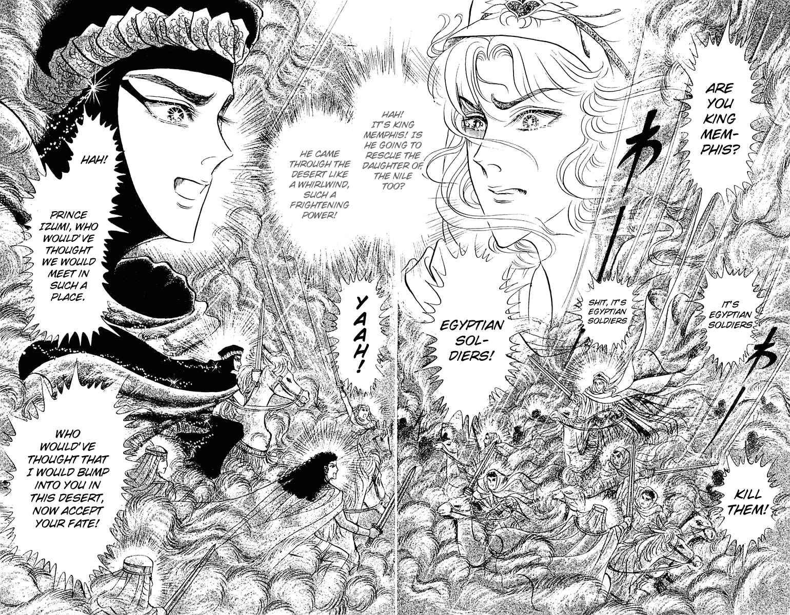 Page 16 Chapter 95 Crest of the Pharaoh