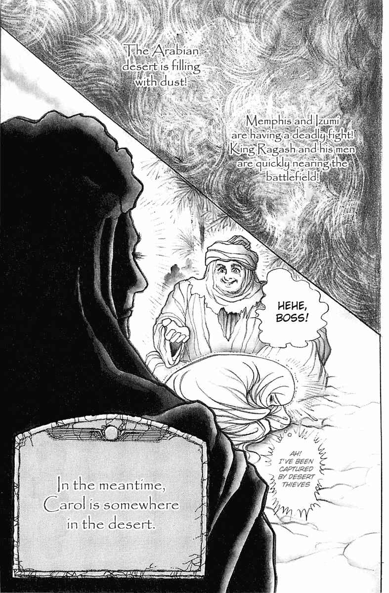 Page 28 Chapter 95 Crest of the Pharaoh