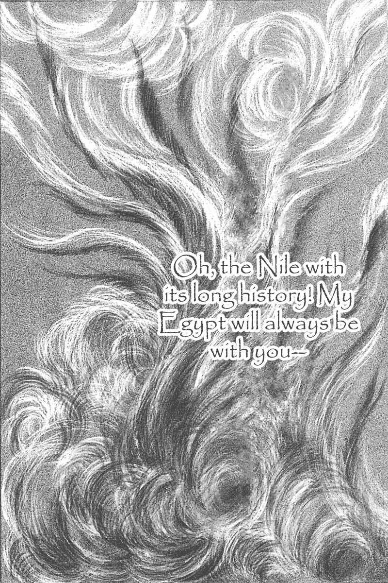 Page 29 Chapter 95 Crest of the Pharaoh