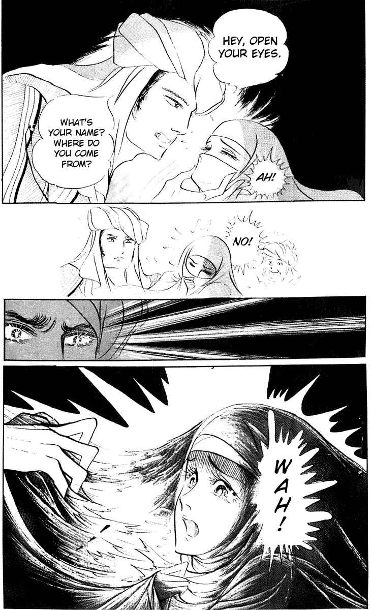 Page 38 Chapter 95 Crest of the Pharaoh