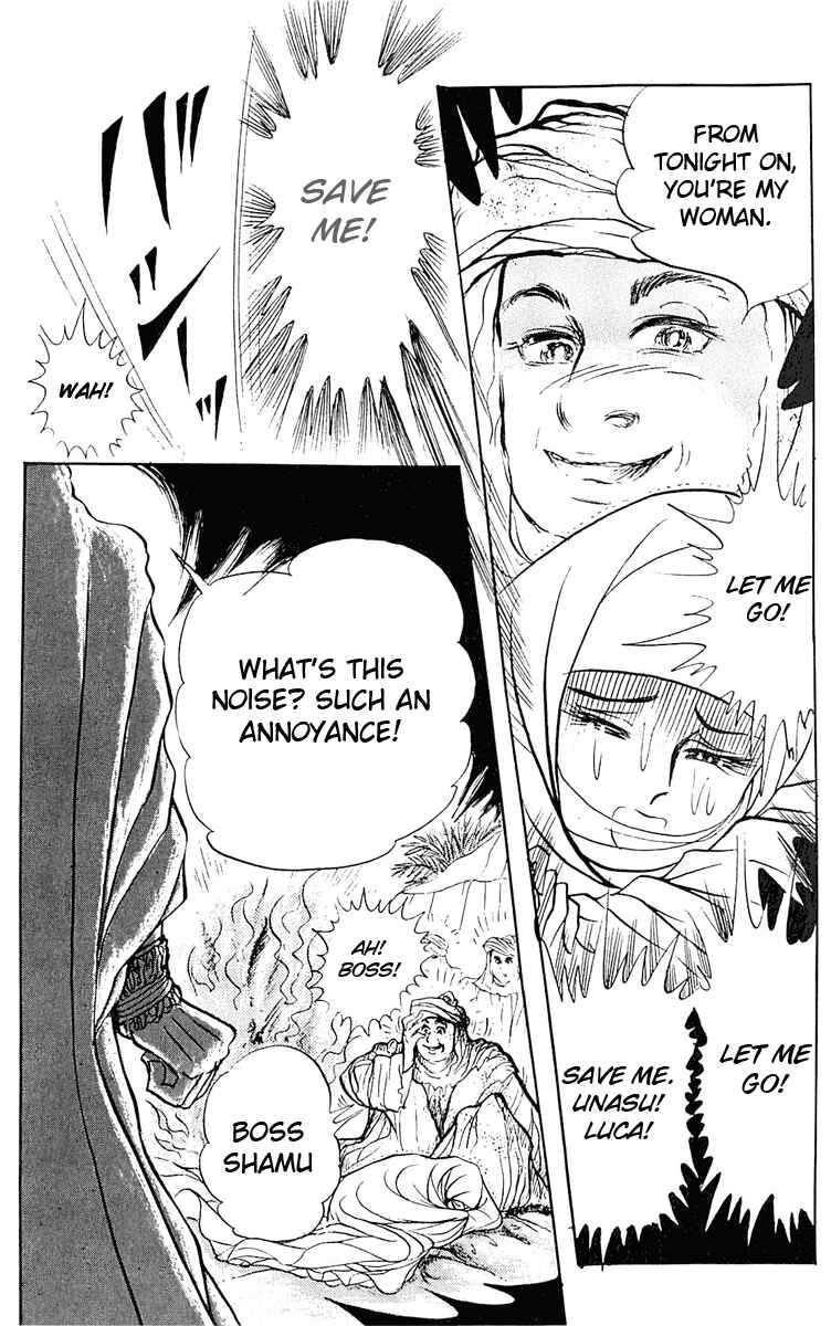 Page 5 Chapter 95 Crest of the Pharaoh