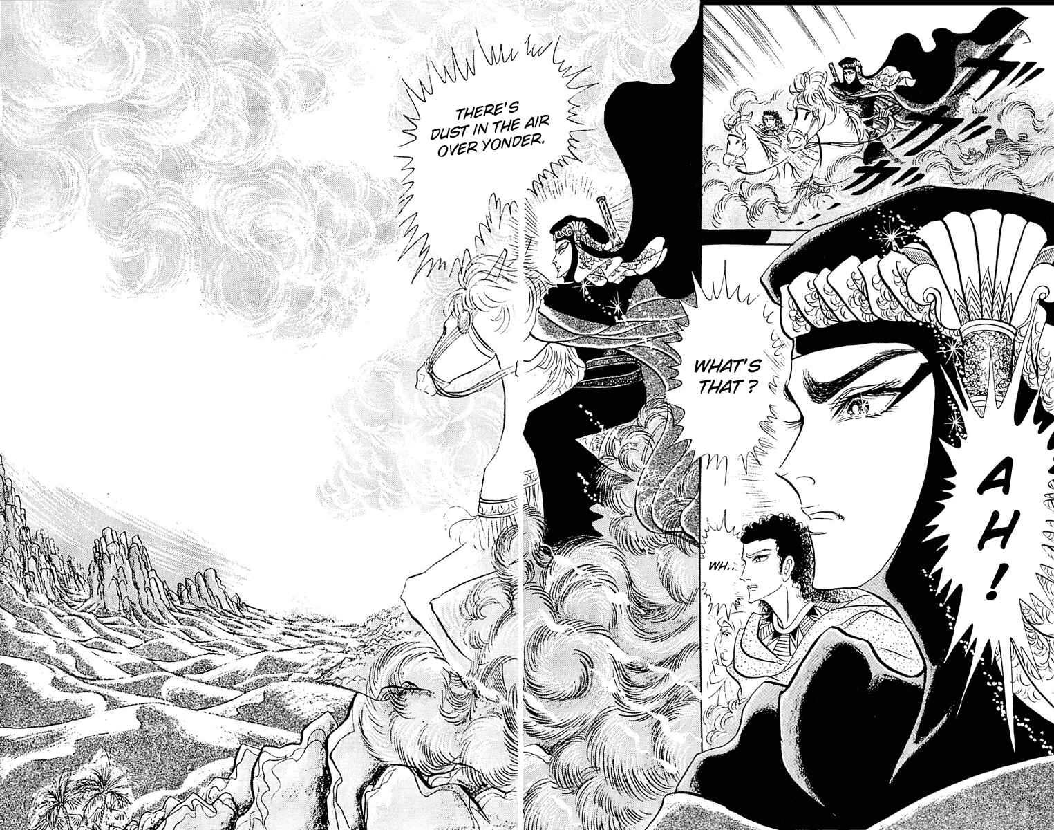 Page 6 Chapter 95 Crest of the Pharaoh