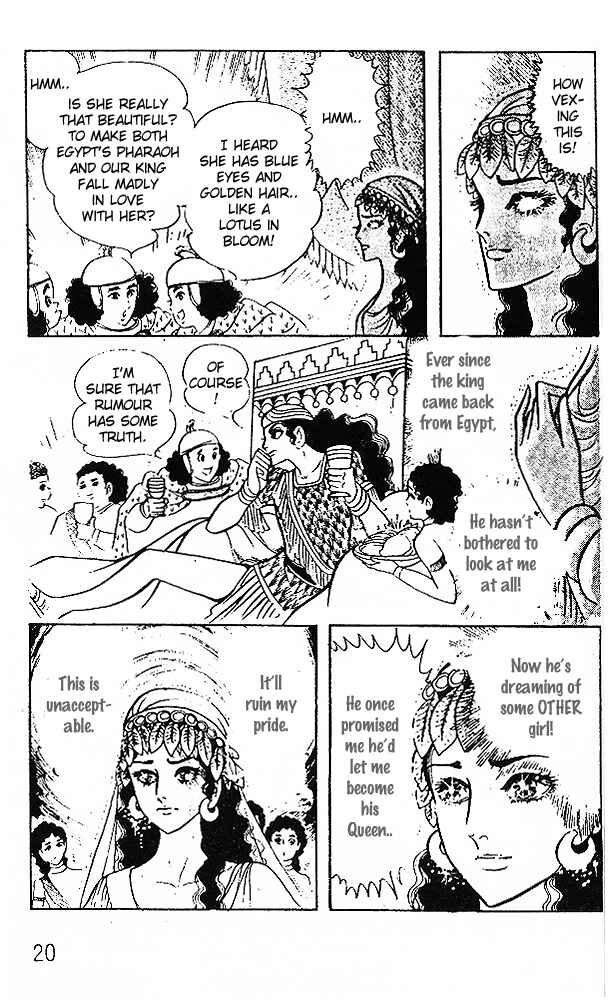 Page 18 Chapter 37 Crest of the Pharaoh