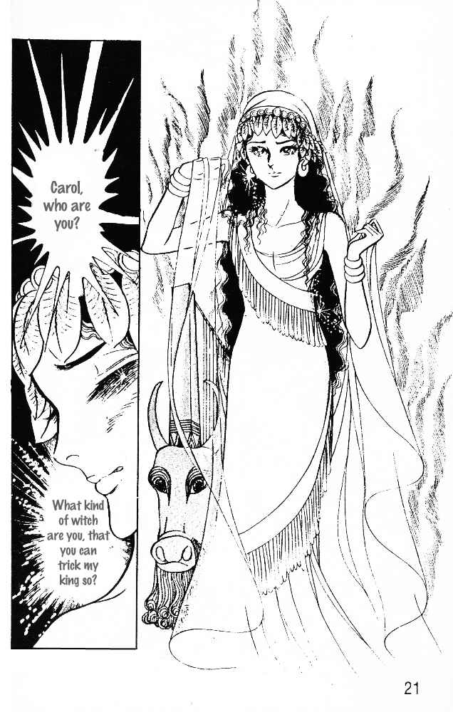 Page 19 Chapter 37 Crest of the Pharaoh