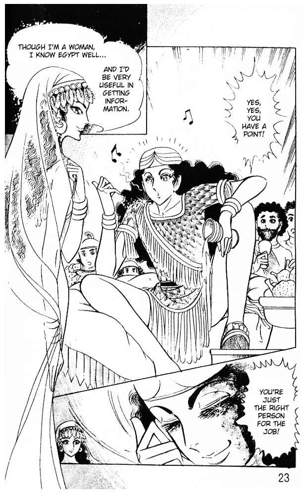 Page 21 Chapter 37 Crest of the Pharaoh
