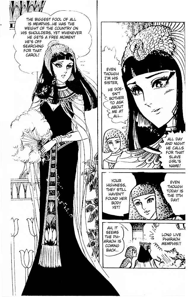 Page 26 Chapter 37 Crest of the Pharaoh