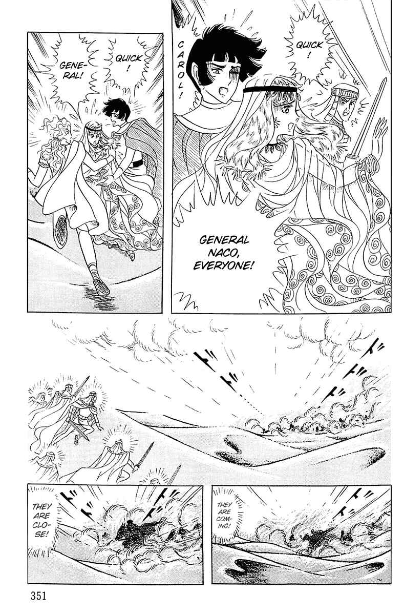 Page 13 Chapter 99 Crest of the Pharaoh