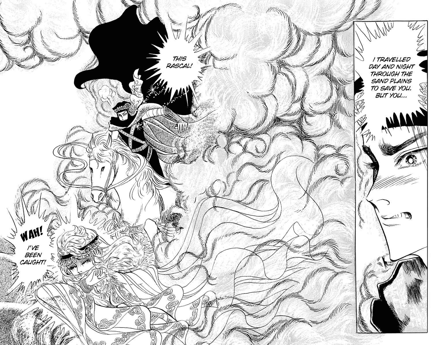 Page 23 Chapter 99 Crest of the Pharaoh