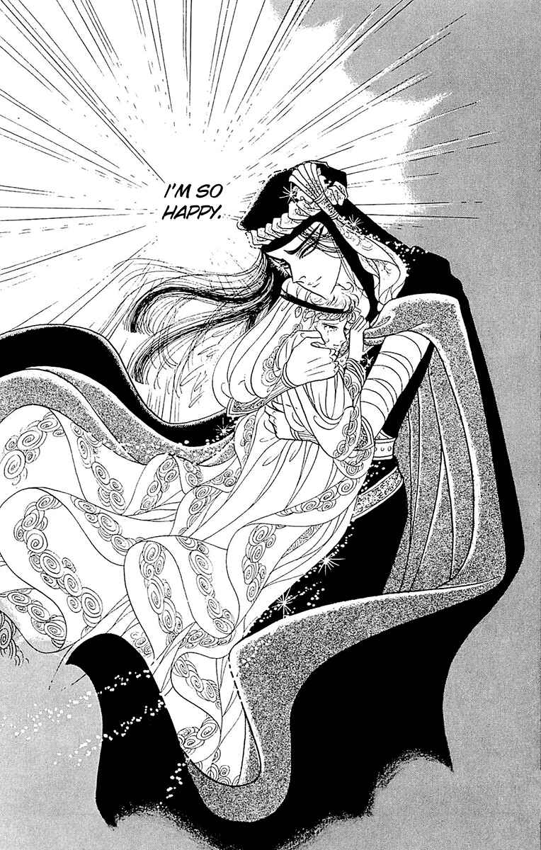 Page 34 Chapter 99 Crest of the Pharaoh