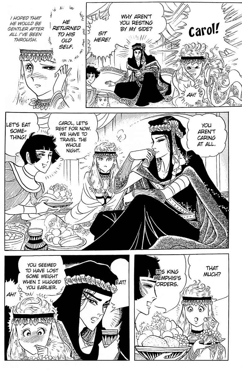 Page 44 Chapter 99 Crest of the Pharaoh