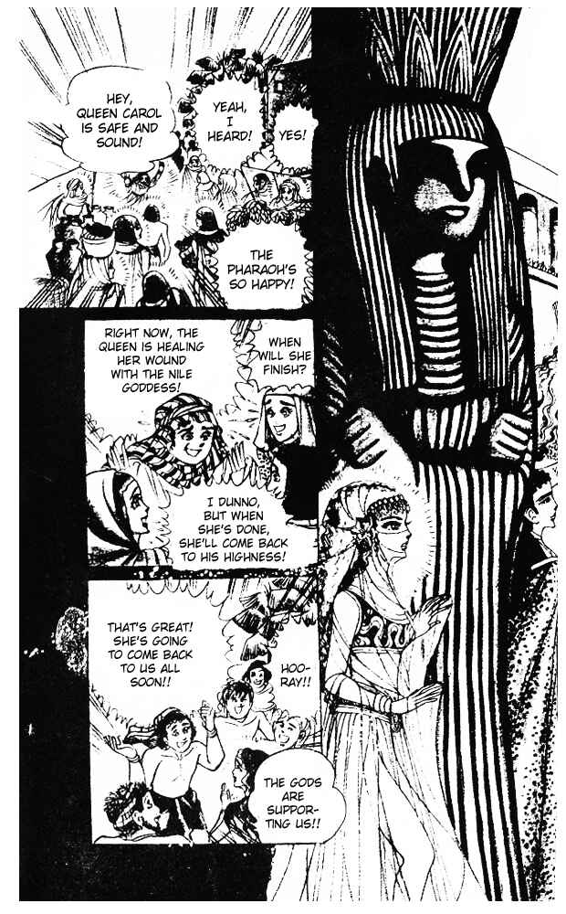 Page 12 Chapter 38 Crest of the Pharaoh
