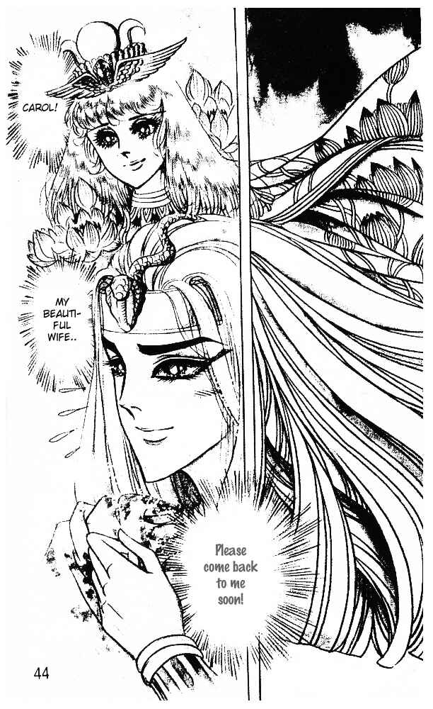 Page 14 Chapter 38 Crest of the Pharaoh