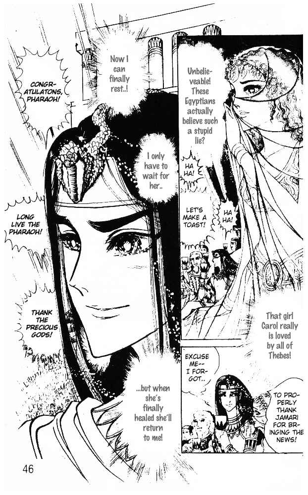 Page 16 Chapter 38 Crest of the Pharaoh
