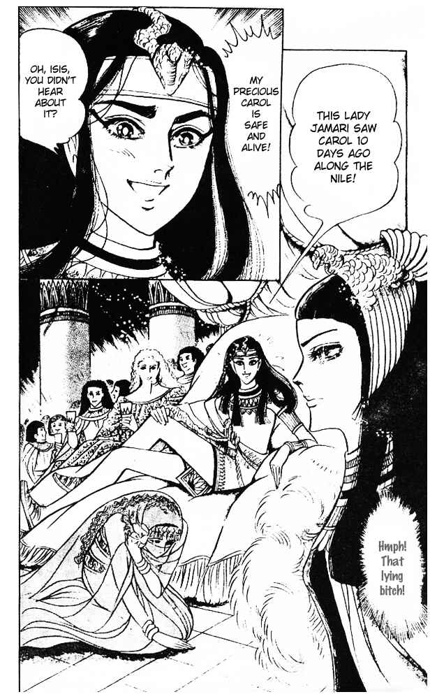 Page 19 Chapter 38 Crest of the Pharaoh