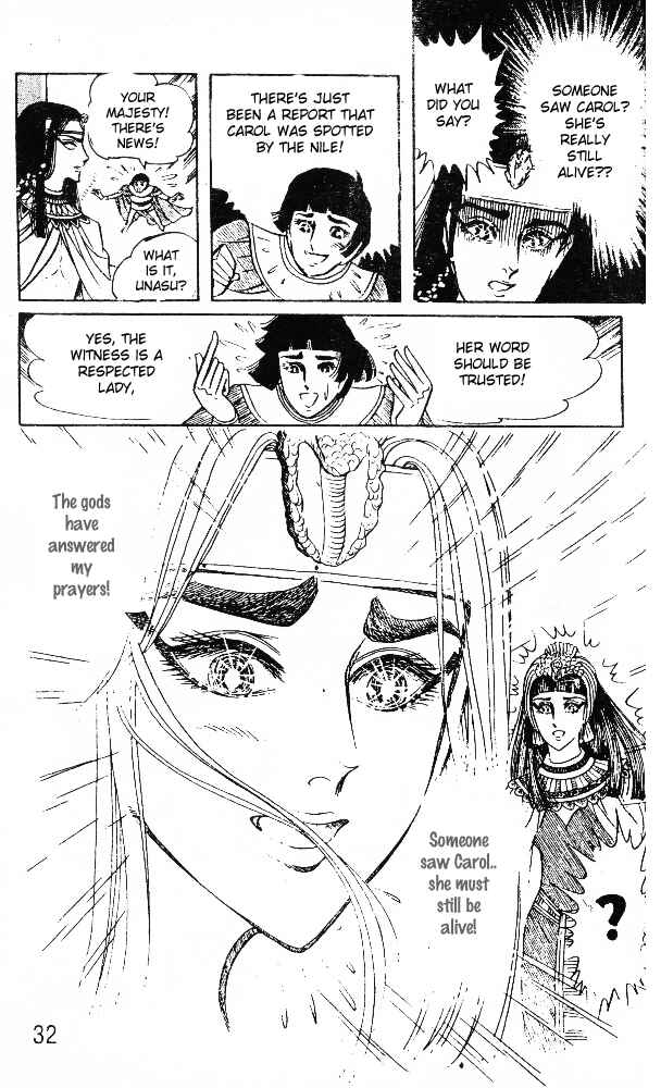Page 2 Chapter 38 Crest of the Pharaoh