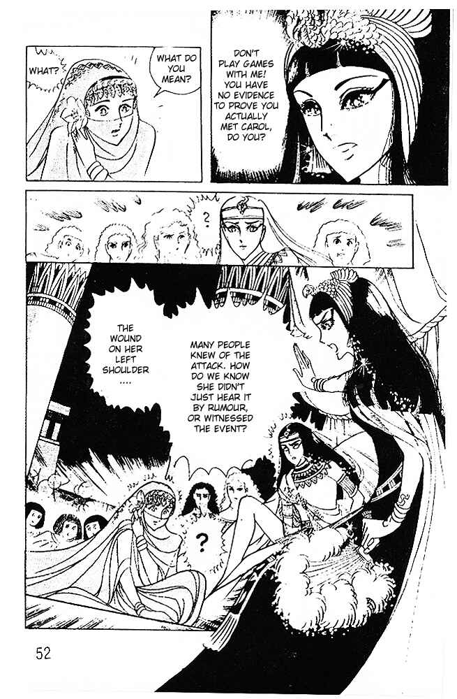 Page 22 Chapter 38 Crest of the Pharaoh