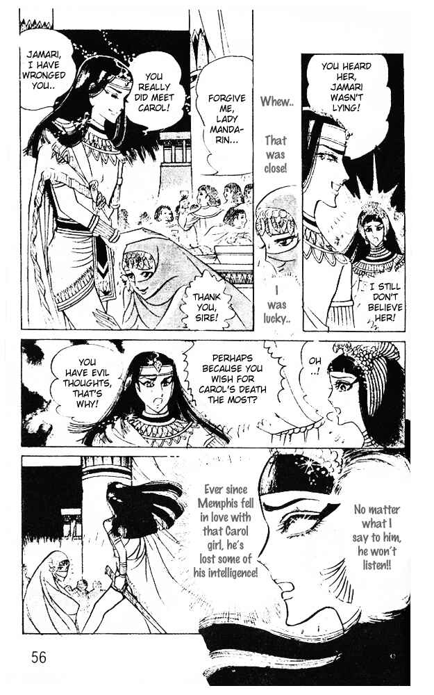 Page 26 Chapter 38 Crest of the Pharaoh