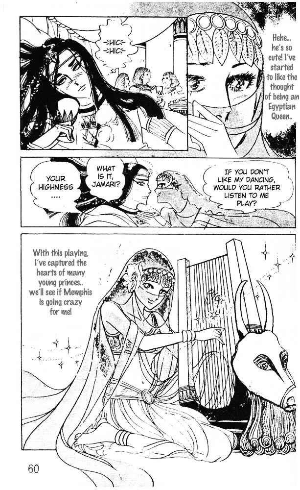 Page 30 Chapter 38 Crest of the Pharaoh