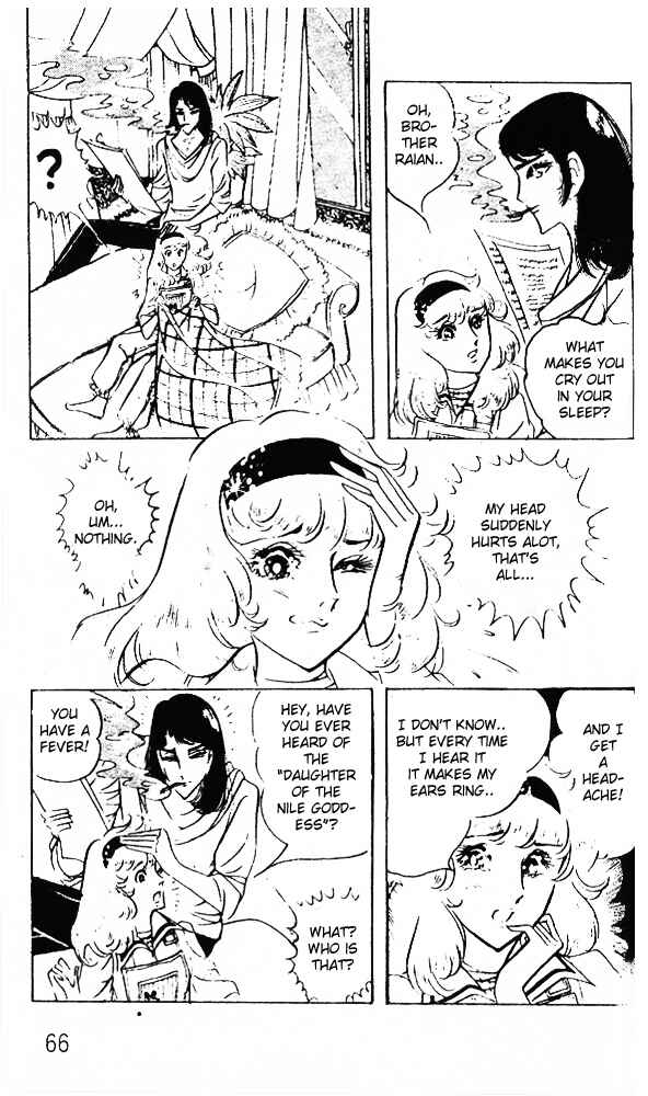 Page 36 Chapter 38 Crest of the Pharaoh