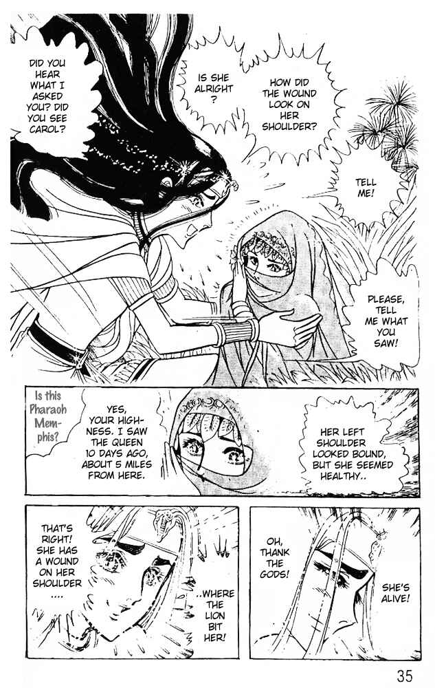 Page 5 Chapter 38 Crest of the Pharaoh