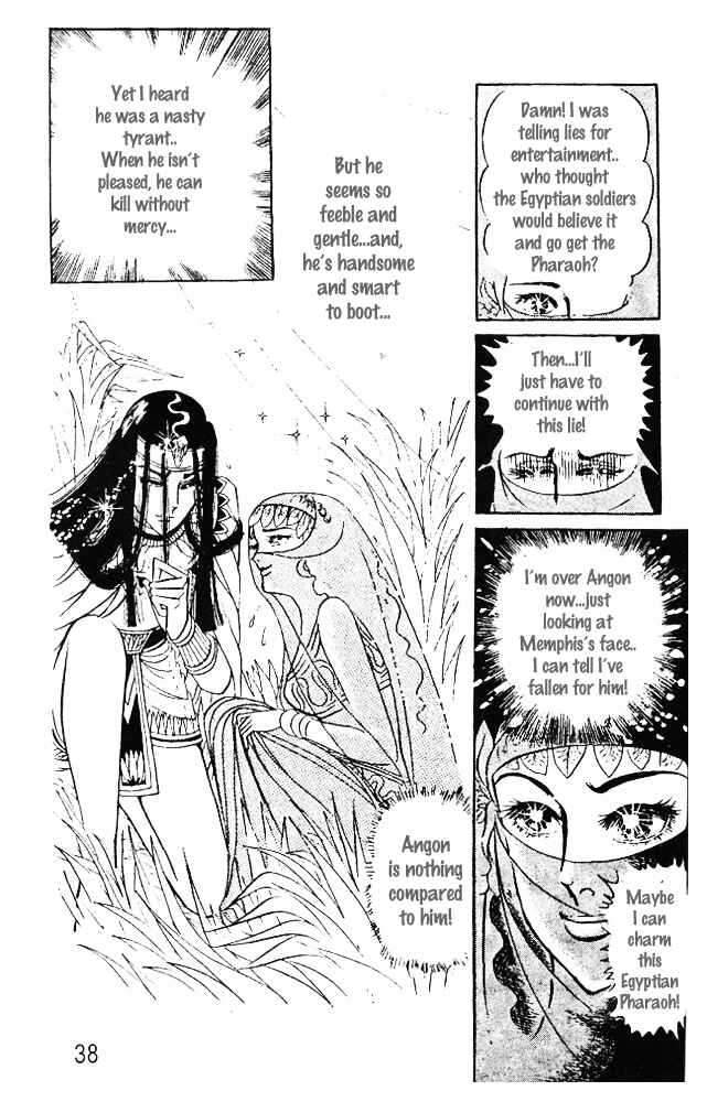 Page 8 Chapter 38 Crest of the Pharaoh