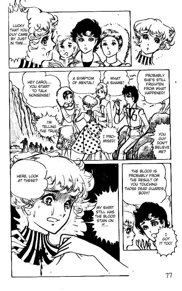 Page 11 Chapter 3 Crest of the Pharaoh