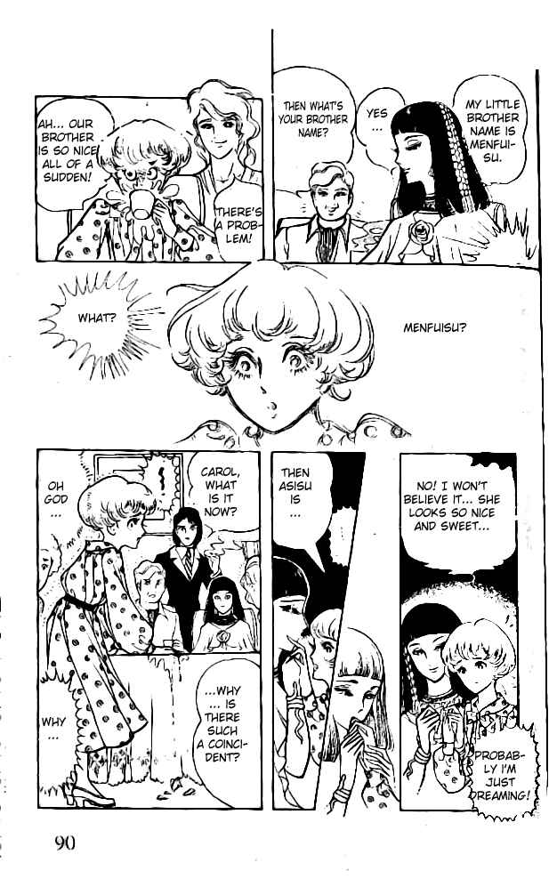 Page 24 Chapter 3 Crest of the Pharaoh