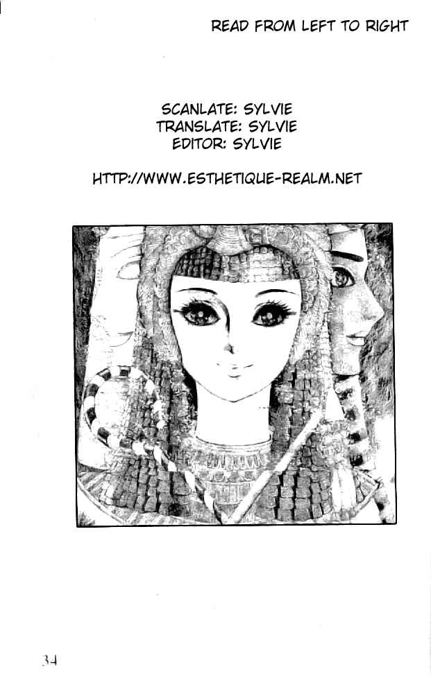Page 44 Chapter 3 Crest of the Pharaoh