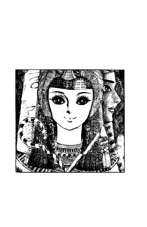 Page 7 Chapter 3 Crest of the Pharaoh