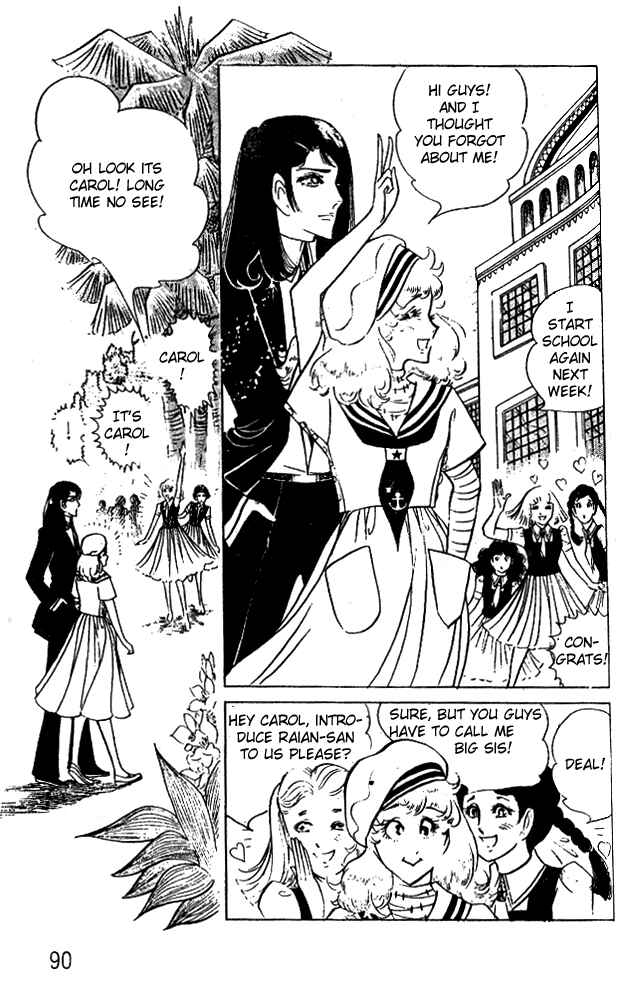 Page 13 Chapter 35 Crest of the Pharaoh