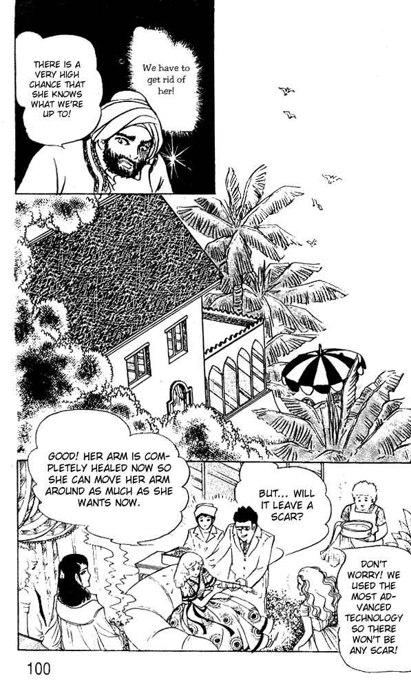 Page 23 Chapter 35 Crest of the Pharaoh