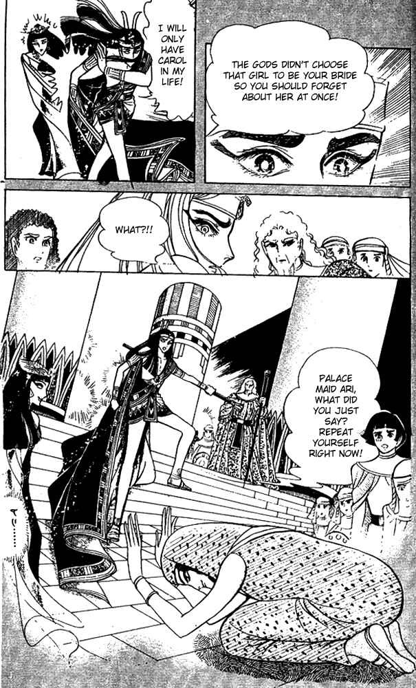 Page 4 Chapter 35 Crest of the Pharaoh